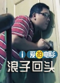 致命女性